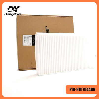 F18-8107044BN Air Conditioning Filter Cartridge For JETOUR T2/X70 PLUS